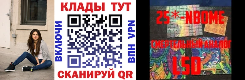 Виды наркотиков купить Пенза Галлюциногенные грибы omg маркетплейс Cocaine Марихуана