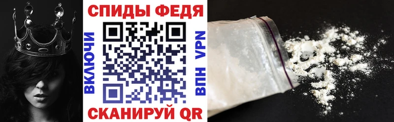 АМФ Premium Пенза