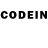 Codein напиток Lean (лин) Veronika Simonchuk