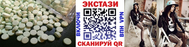 сколько стоит  Пенза  Ecstasy бентли 