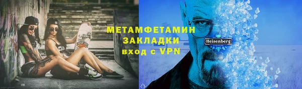 дурь Балабаново