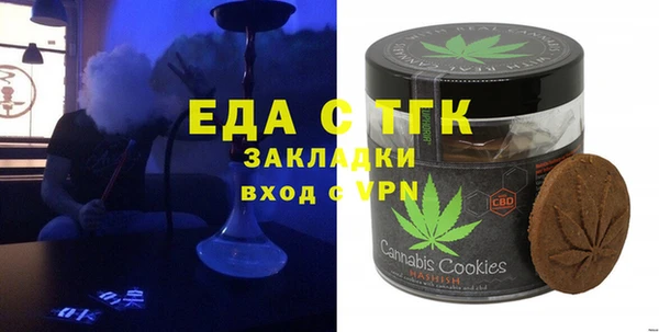 apvp Балахна