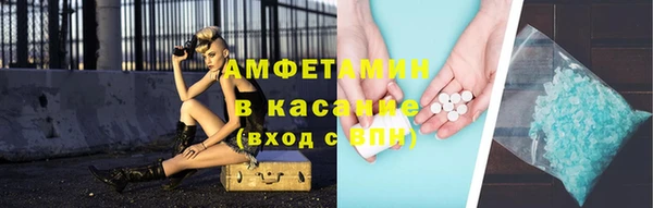 мяу мяу мука Армянск