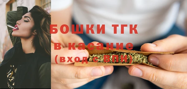 дурь Балабаново