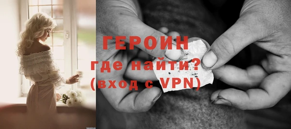мяу мяу мука Армянск