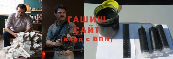 мяу мяу мука Армянск