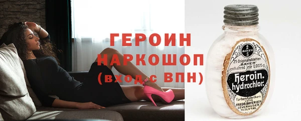 PSILOCYBIN Баксан