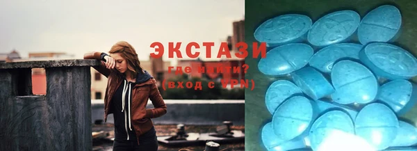 дурь Балабаново