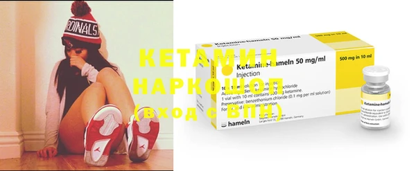 PSILOCYBIN Баксан
