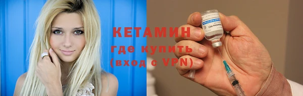 дурь Балабаново
