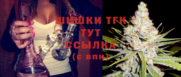 дурь Балабаново