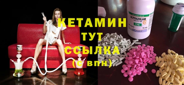 PSILOCYBIN Баксан