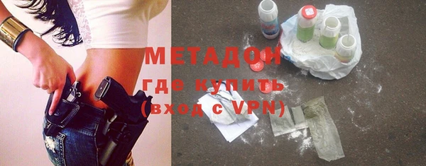 дурь Балабаново