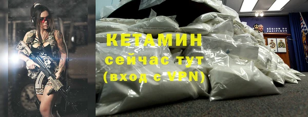 PSILOCYBIN Баксан