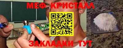 твердый Старая Купавна