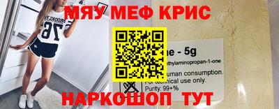 таблы Среднеуральск