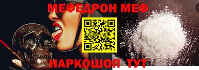 твердый Старая Купавна