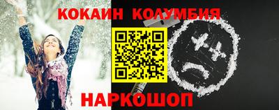 твердый Старая Купавна