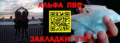 таблы Среднеуральск
