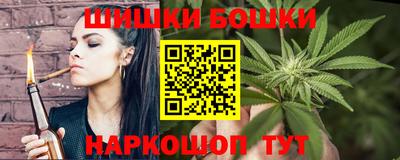 стафф Ставрополь