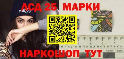 таблы Среднеуральск