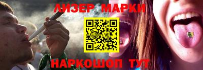 таблы Среднеуральск