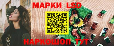 твердый Старая Купавна