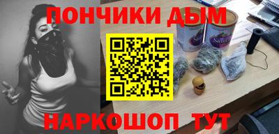 стафф Ставрополь