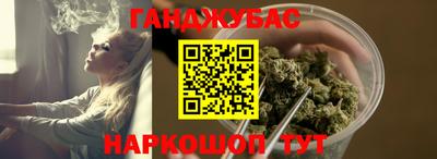 твердый Старая Купавна