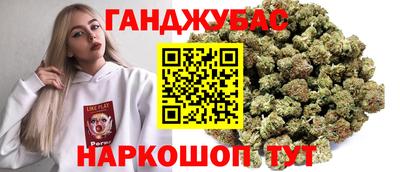 таблы Среднеуральск
