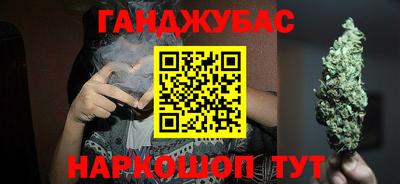 таблы Среднеуральск