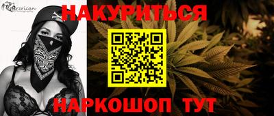 таблы Среднеуральск