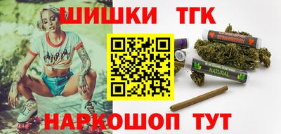 таблы Среднеуральск