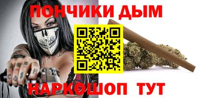 твердый Старая Купавна