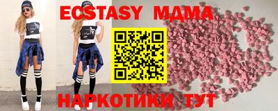 твердый Старая Купавна