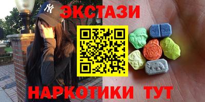 таблы Среднеуральск