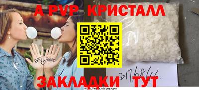 твердый Старая Купавна