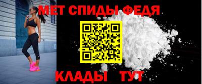 стафф Ставрополь