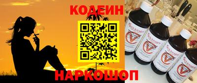 твердый Старая Купавна
