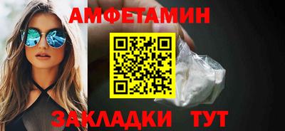 таблы Среднеуральск