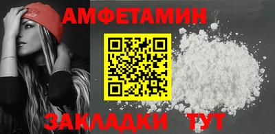 таблы Среднеуральск