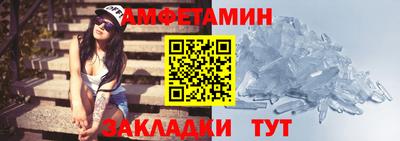 твердый Старая Купавна