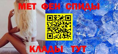 стафф Ставрополь