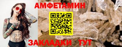 твердый Старая Купавна