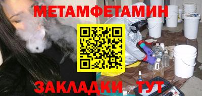 таблы Среднеуральск