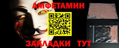 твердый Старая Купавна