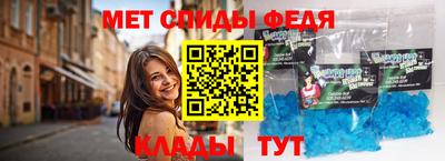 таблы Среднеуральск
