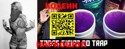 твердый Старая Купавна