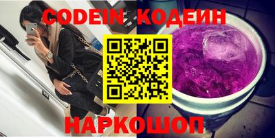 твердый Старая Купавна
