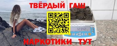 таблы Среднеуральск